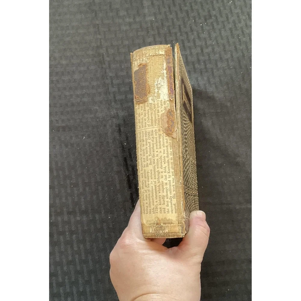 Vintage The Poetical Works of Owen Meredith Hardcover Antique‎ Poetry Book 1800s